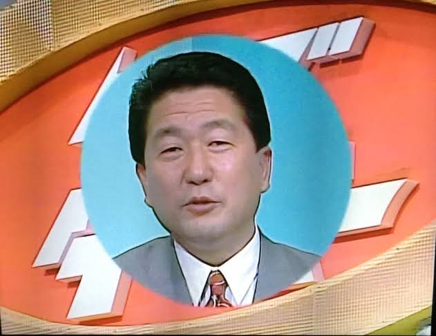 よく見てた昭和の番組
