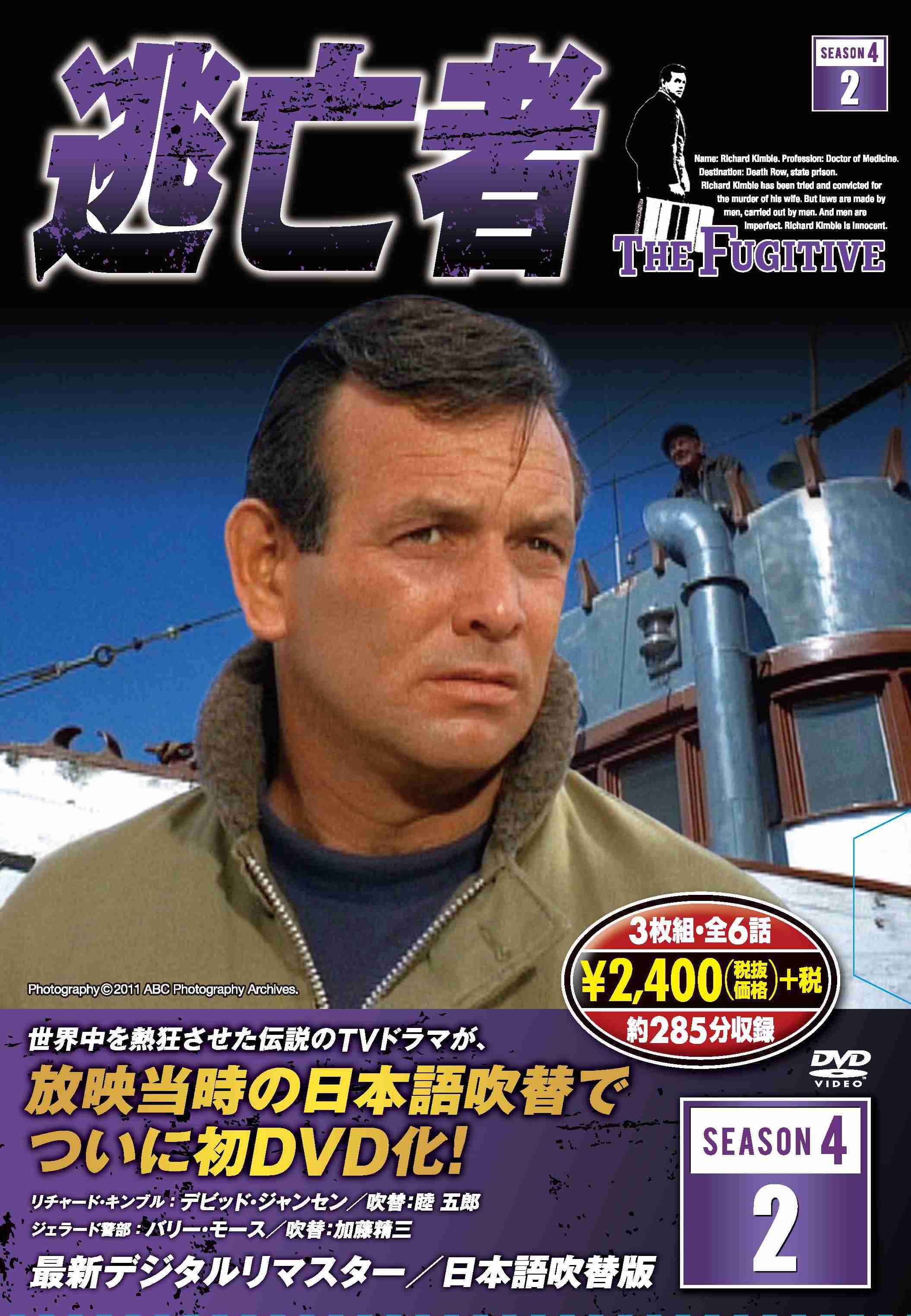 よく見てた昭和の番組