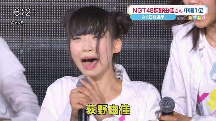 高畑充希、ウエスト見せSEXYコーデにうっとり「美しすぎる」と反響殺到