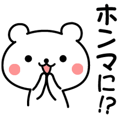 漫画・映画・ドラマ等のタイトルを関西弁にするトピ