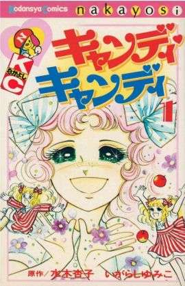 漫画・映画・ドラマ等のタイトルを関西弁にするトピ
