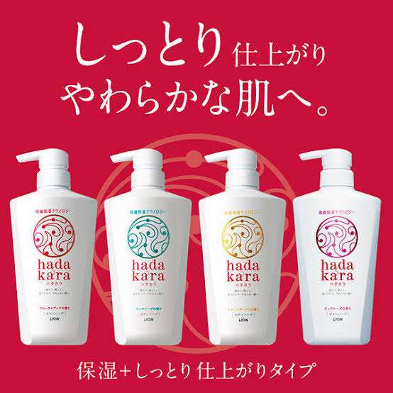 ボディの保湿が苦手な人