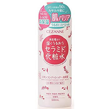 ボディの保湿が苦手な人
