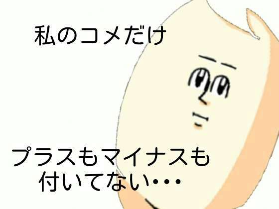 【実況】ザ!世界仰天ニュース 今夜は生放送…突然消えた愛する人を大捜索SP!