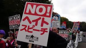ダバディ氏　「外国人」の表現に持論「時代遅れ」「排他的」