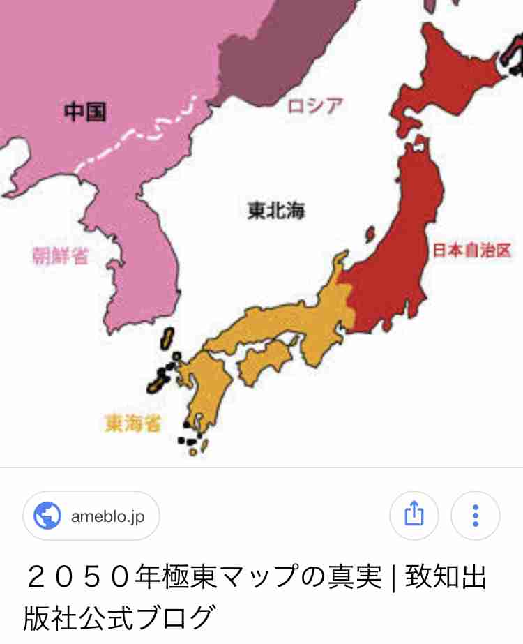 ダバディ氏　「外国人」の表現に持論「時代遅れ」「排他的」