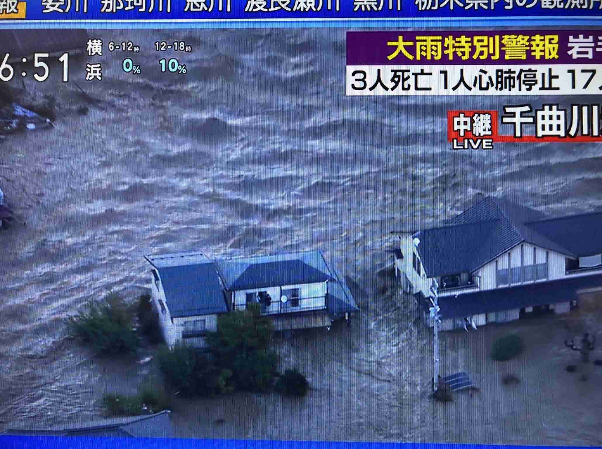 【情報共有】台風19号