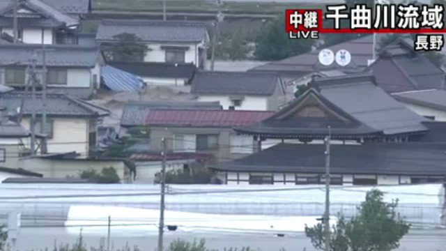 【情報共有】台風19号