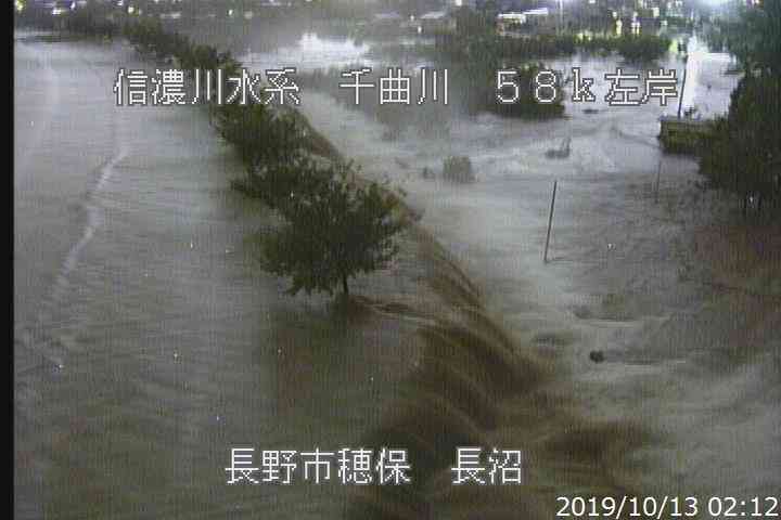 【情報共有】台風19号
