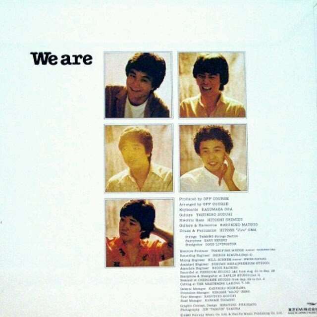 【死語】ニューミュージックのアーティスト、名曲を挙げていくトピ