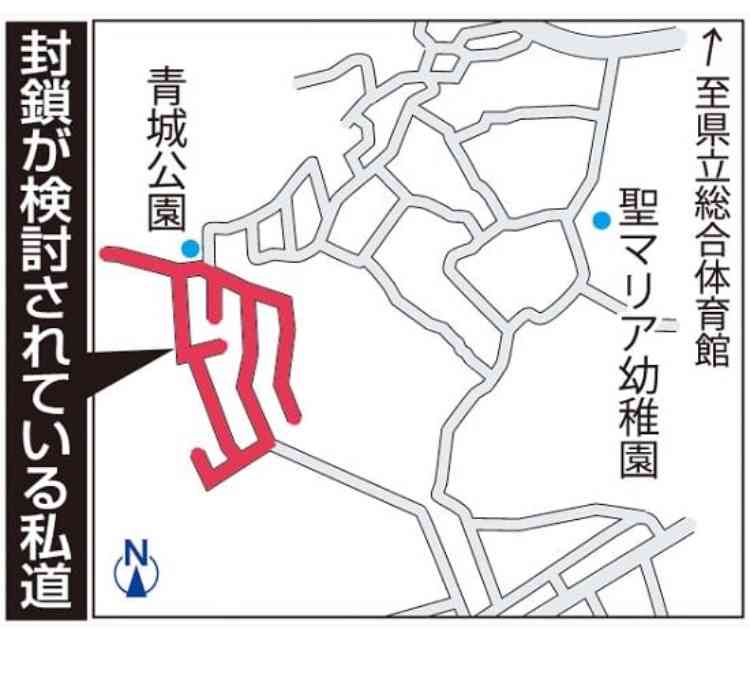 長崎・青山町の団地内私道 所有者が一部封鎖 住民は法的措置検討へ