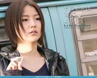 女優さんの可愛さ全盛期が見たい