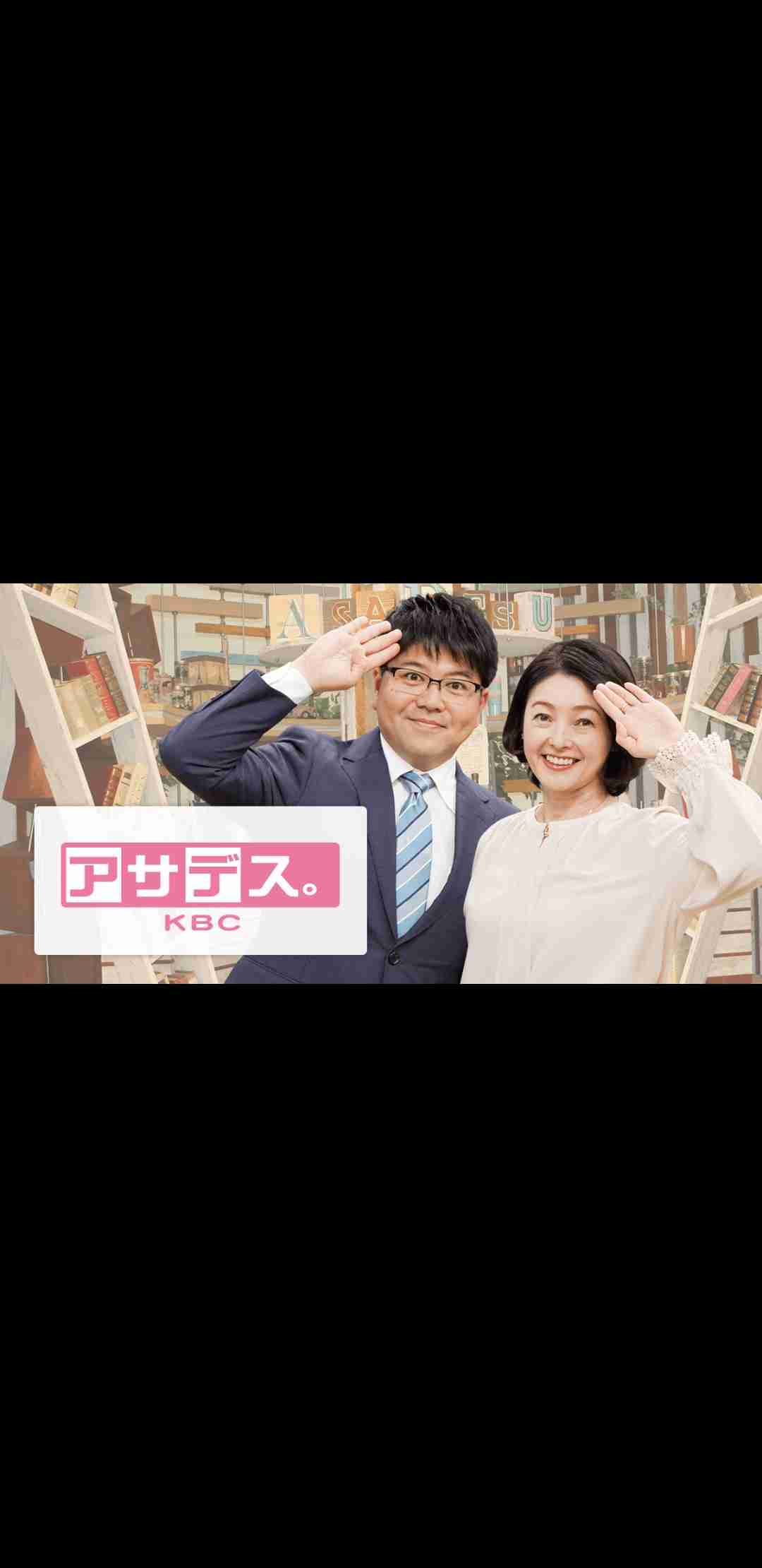 藤本美貴、YouTube開設を発表　第1弾ゲストに真野恵里菜