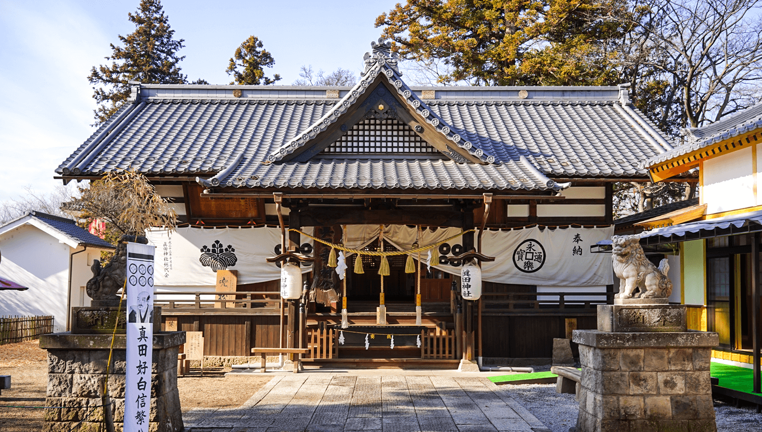 神社に呼ばれている気がする