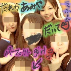 西野七瀬を研究したい