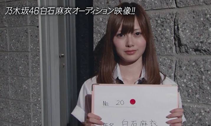 西野七瀬を研究したい