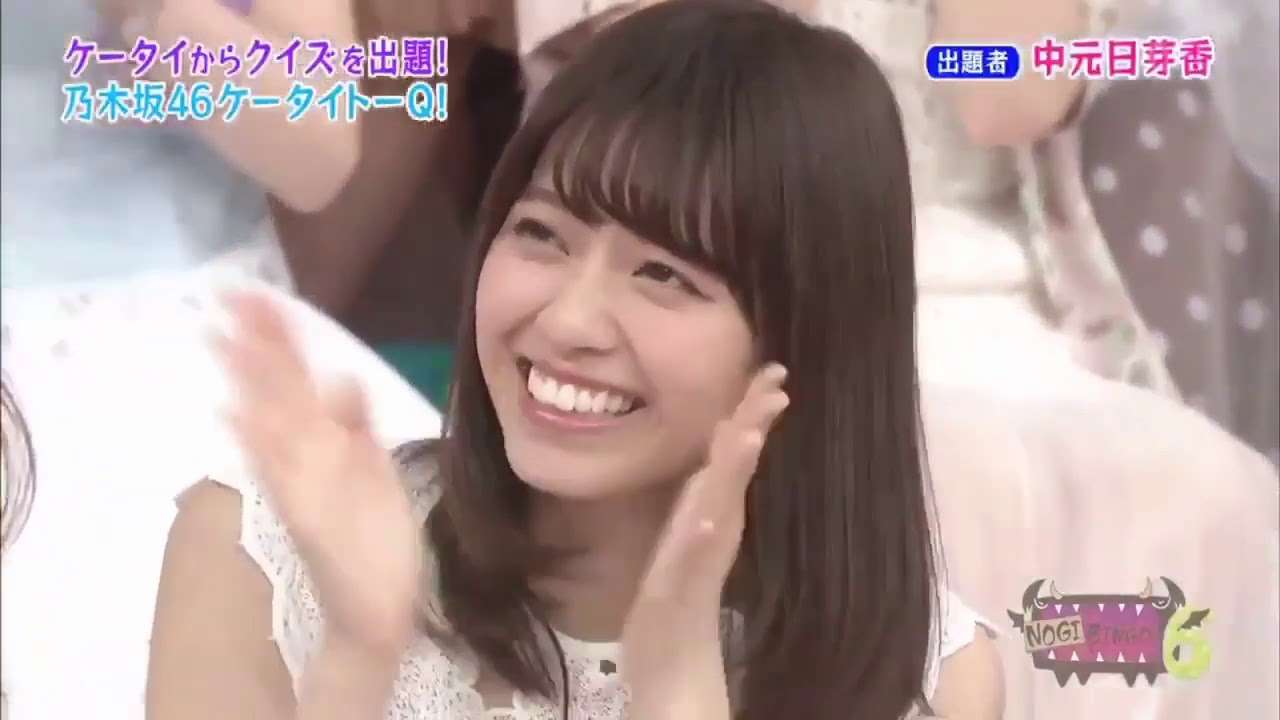 西野七瀬を研究したい