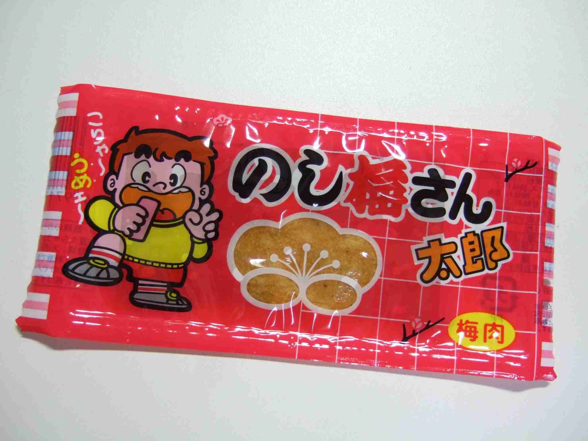 途中でめんどくさくなるトピ