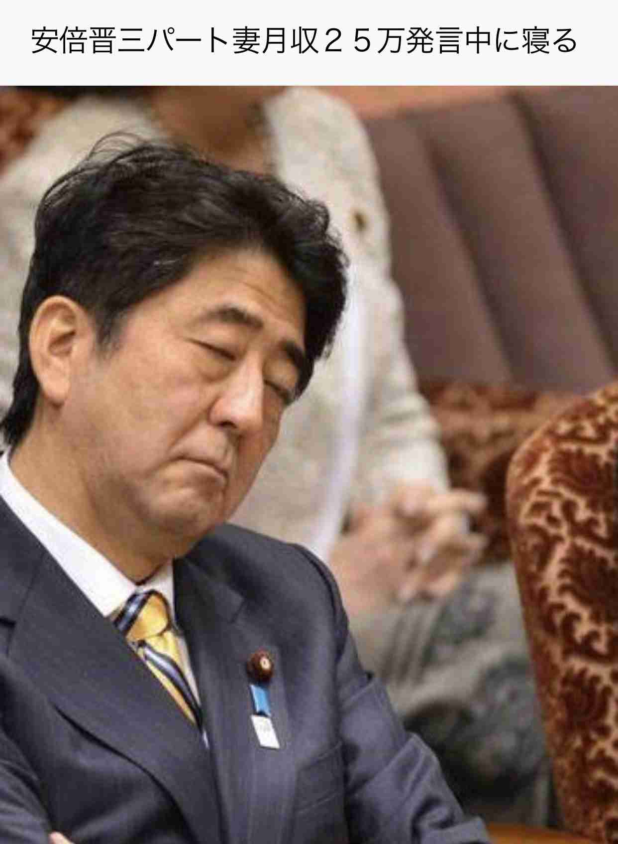 実質賃金指数の下落が止まらず　厚労省・毎月勤労統計調査