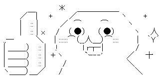 AA（アスキーアート）や画像を貼りながら、お喋りするトピPART2