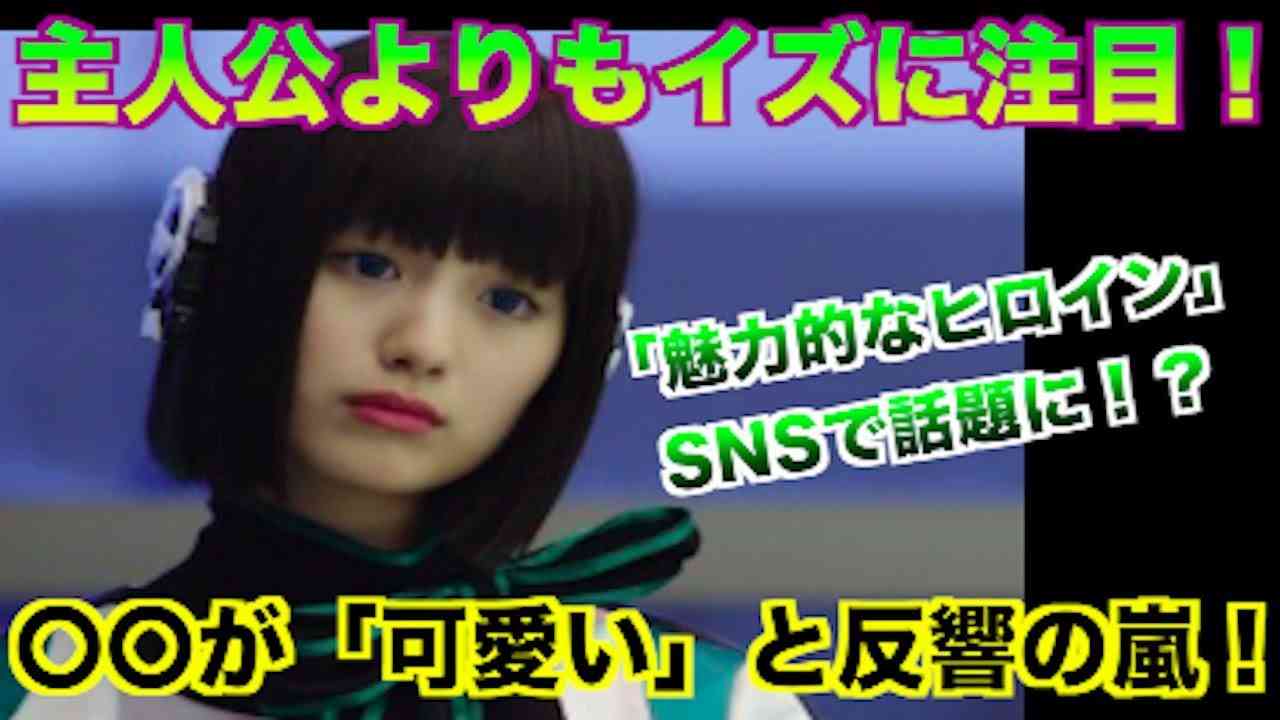 【画像のみでOK】自分しか注目してないんじゃないかと思う有名人の写真を貼るトピ