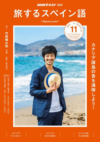 【画像のみでOK】自分しか注目してないんじゃないかと思う有名人の写真を貼るトピ