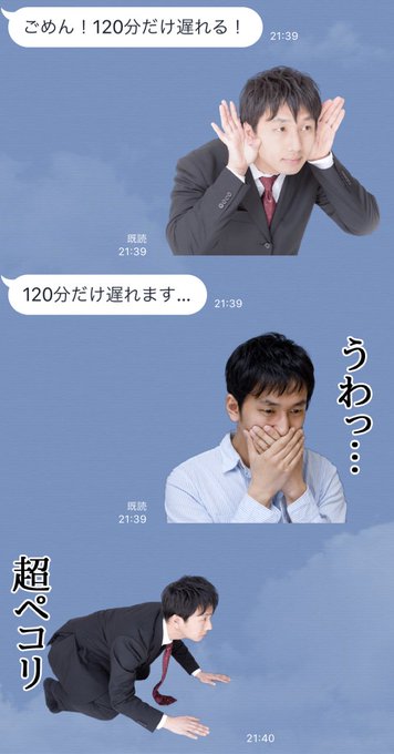 【画像のみでOK】自分しか注目してないんじゃないかと思う有名人の写真を貼るトピ
