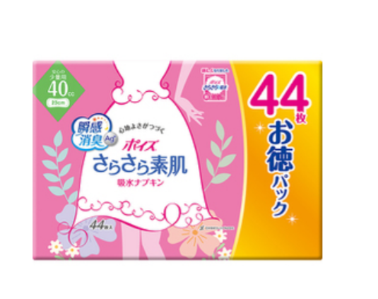 今、大量にストックしてるもの