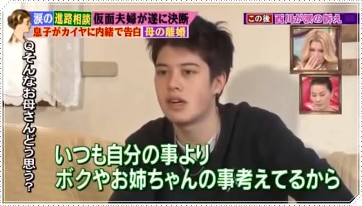 カイヤ、川崎麻世に慰謝料2000万円求め反訴