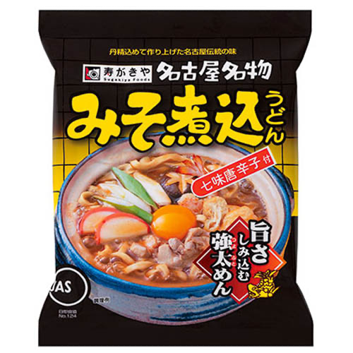 好きなインスタントラーメン【うどんそばも○】