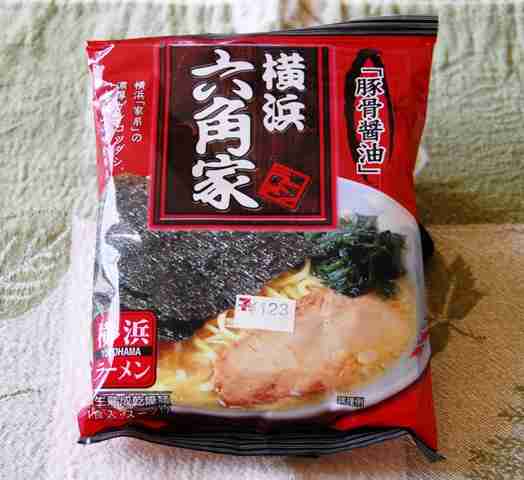 好きなインスタントラーメン【うどんそばも○】