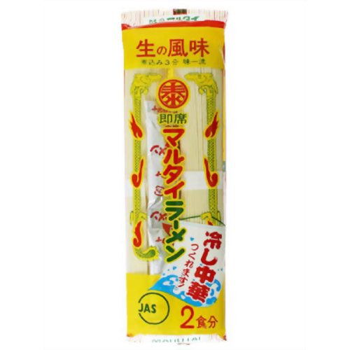 好きなインスタントラーメン【うどんそばも○】