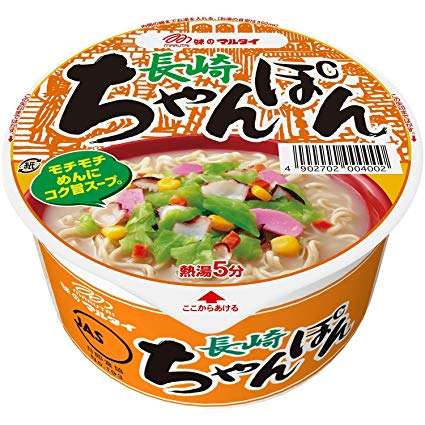 好きなインスタントラーメン【うどんそばも○】