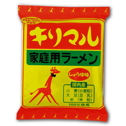 好きなインスタントラーメン【うどんそばも○】