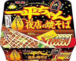 好きなインスタントラーメン【うどんそばも○】