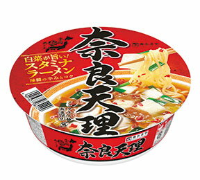 好きなインスタントラーメン【うどんそばも○】