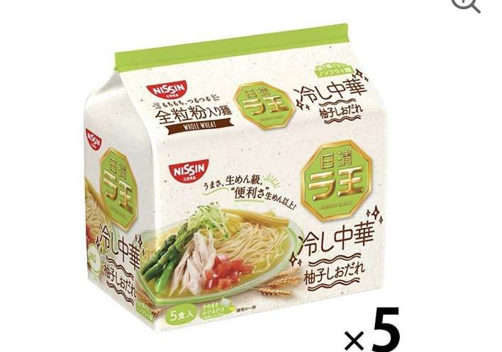 好きなインスタントラーメン【うどんそばも○】