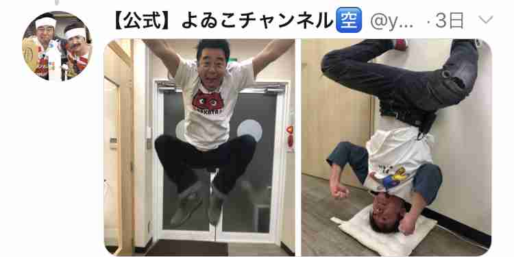お笑いコンビで好きな方はどっち？