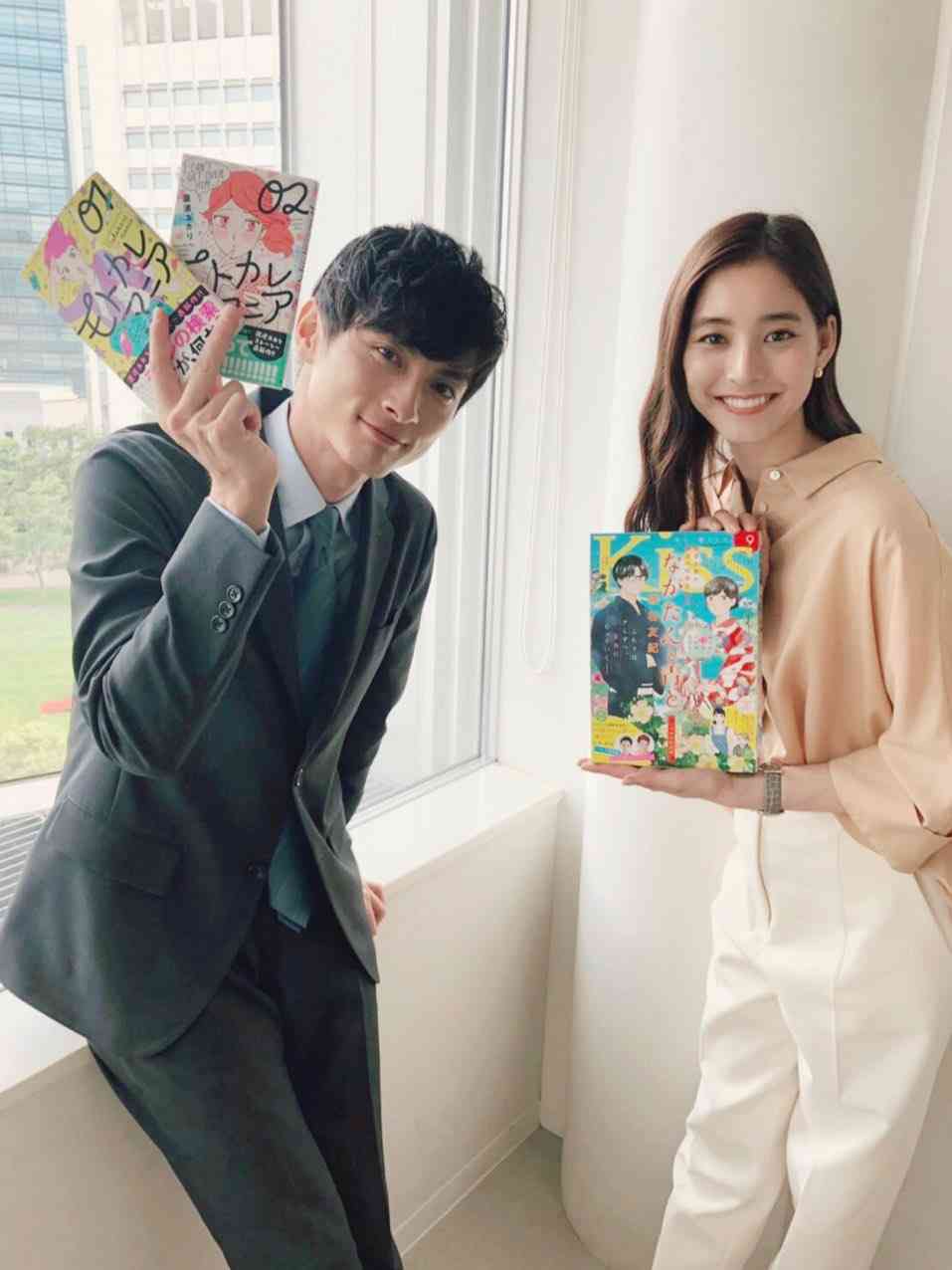 いろんな新木優子が見たい