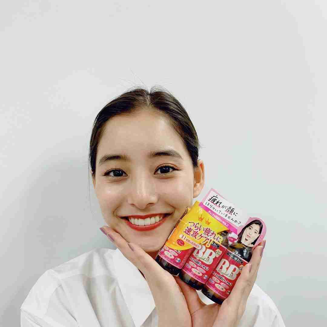 いろんな新木優子が見たい