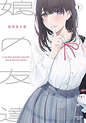 苦手な設定【漫画、ドラマ、映画など】