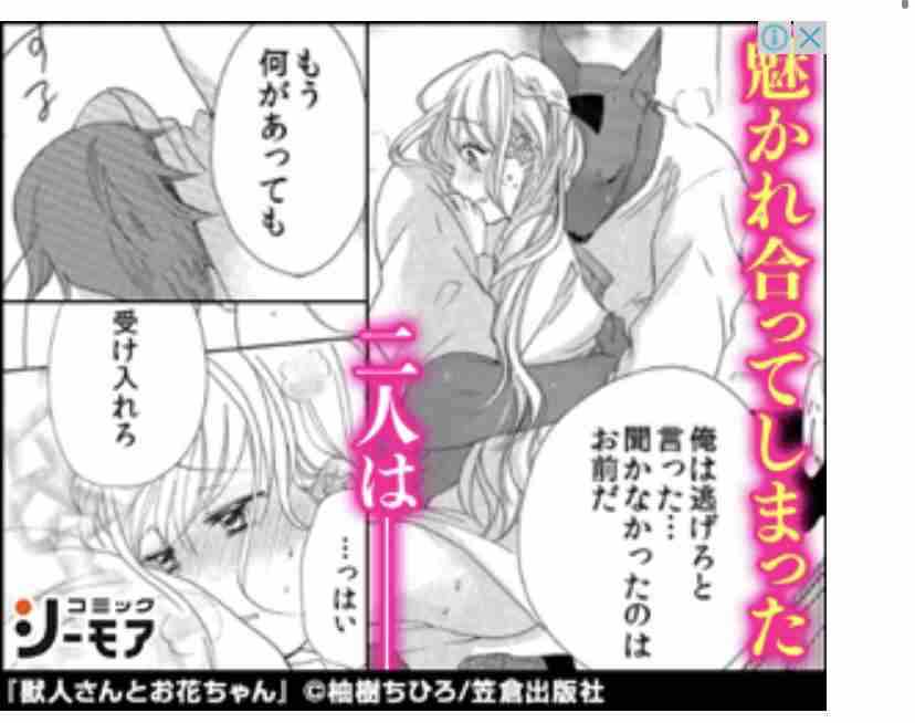 苦手な設定【漫画、ドラマ、映画など】