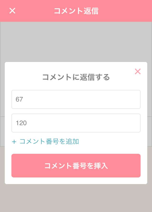 「少女向けウェディングドレス」は児童婚を連想？ オーストラリアのスーパーが販売停止して物議