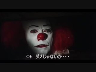 ホラー映画に言いたいこと