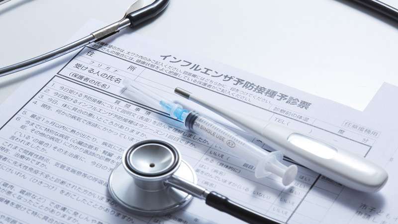 インフルエンザ予防接種もう受けましたか?