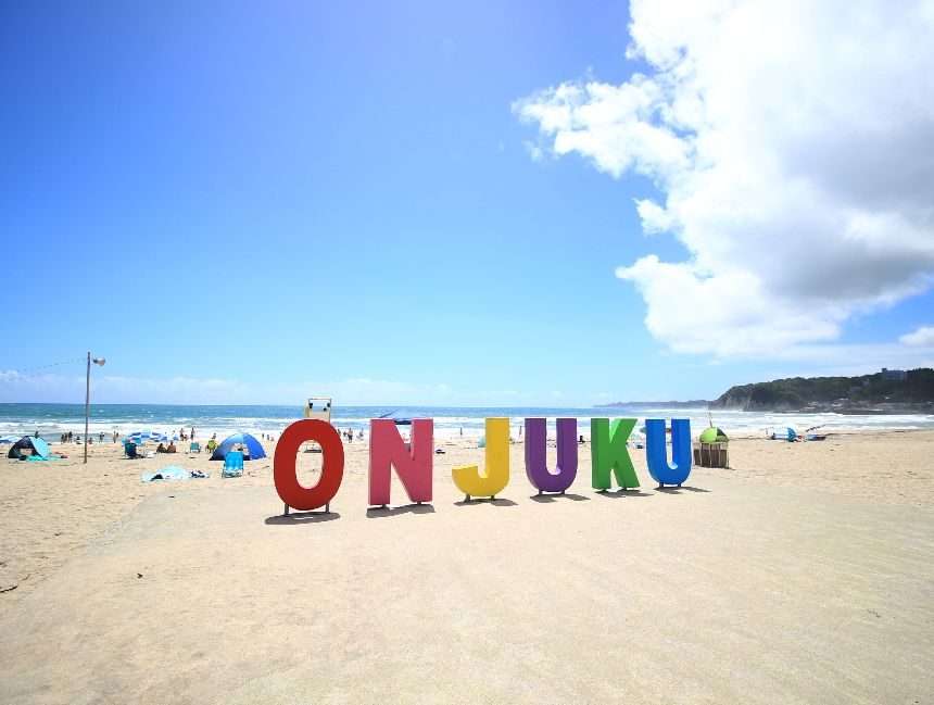 グアムで新婚旅行におすすめのホテルを教えてください！