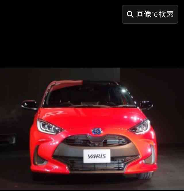 トヨタ「ヴィッツ」が「ヤリス」に改名! 新型の進化したポイントを動画でチェック!
