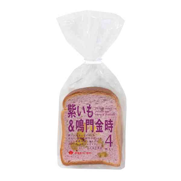 定番商品だけど初めて食べて美味しかった物