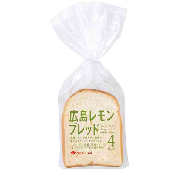 定番商品だけど初めて食べて美味しかった物