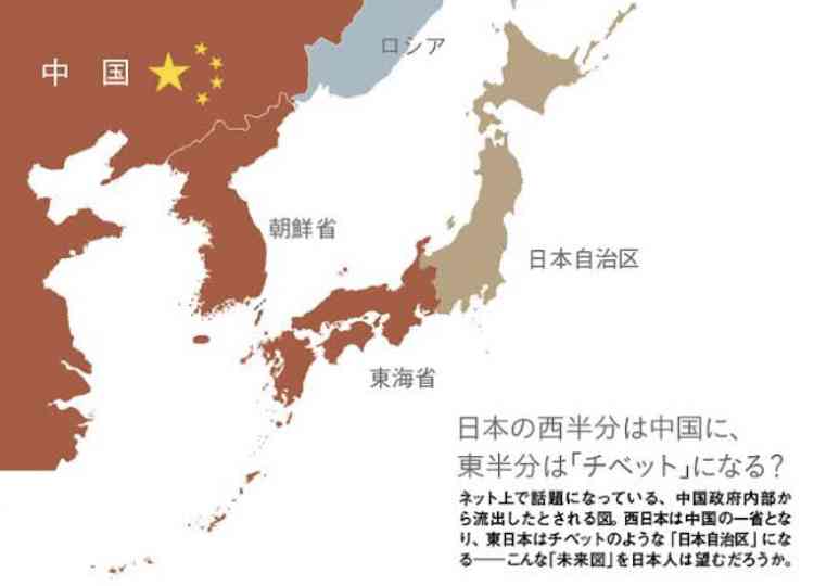 香港デモに数万人　警察が実弾を発射、負傷者も